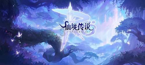 《声生不息》用音乐谱写华章 汤臣倍健yep助力肌肤好状态