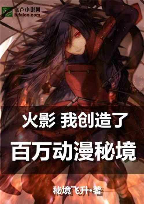 韦春红被出轨后血脉觉醒 《大江大河3》见证2024开年最强大