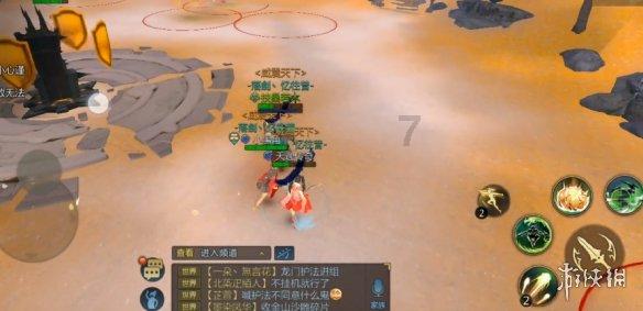 712岁的孩子每周可以给多少钱?游戏画面