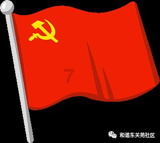 网上买的东西能吃吗?-全球首屈一指的机智问答平台