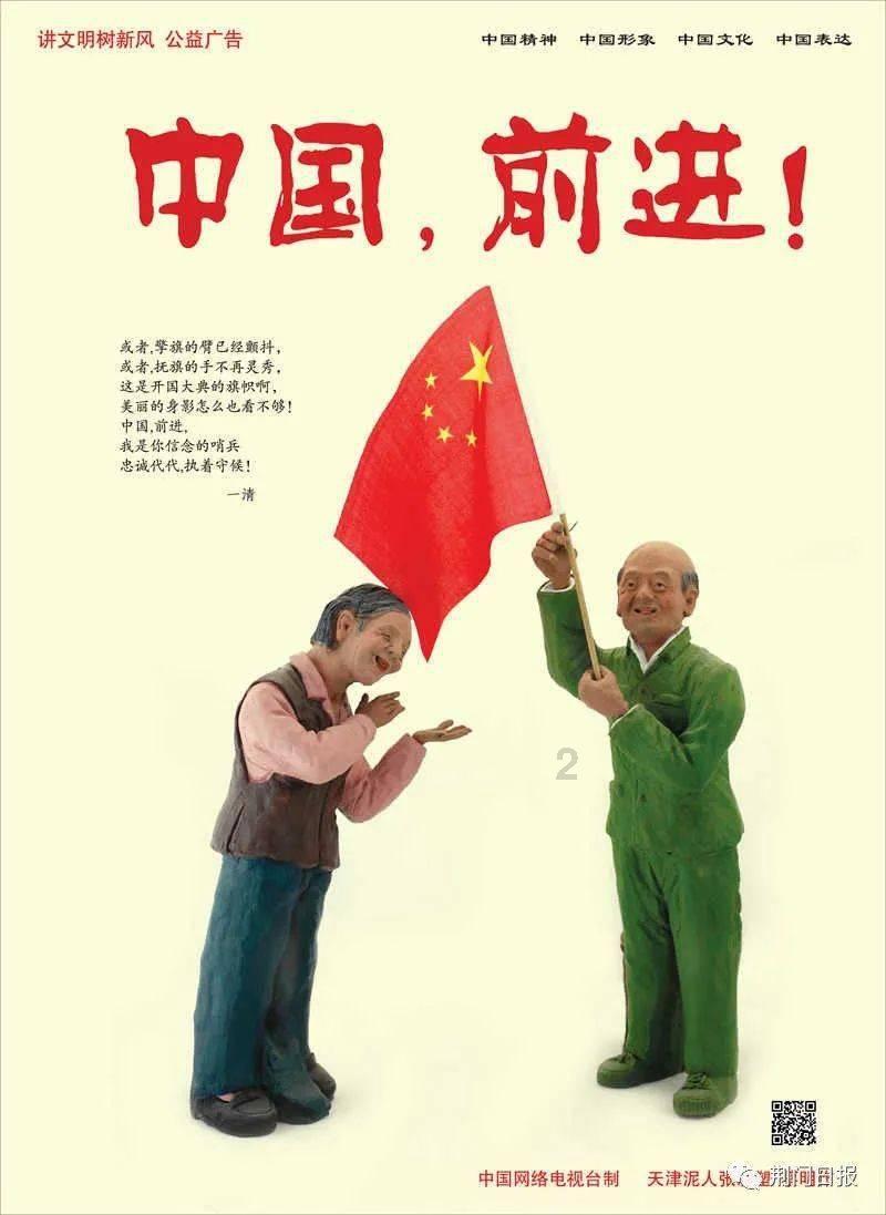 李宏毅王楚然《烽影燃梅香》开机，这个剧名是不是有点拗口？