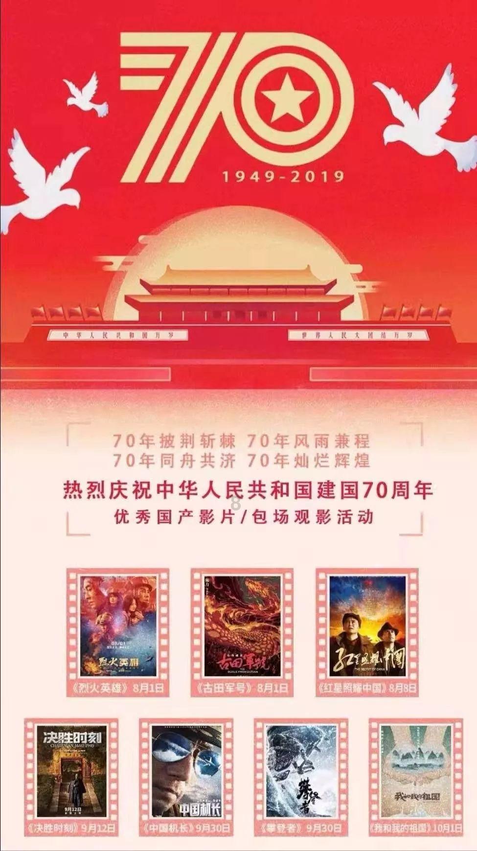 杜兰特余庆小叶苦丁茶—贵州杜兰特茶业有限公司