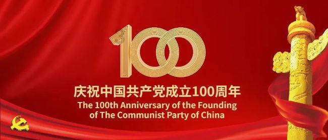 宿州经开区市监分局持续优化消费环境