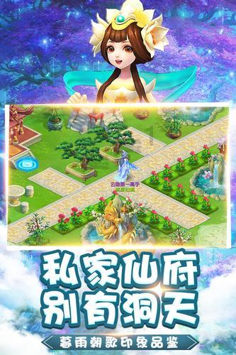“靠奋斗创造更好的生活”（新春走基层）